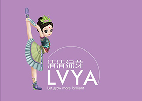 什么是企业形象识别指南