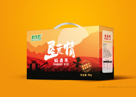 深圳市爱玩品牌设计有限公司