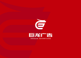 武汉嘉未品牌设计有限公司