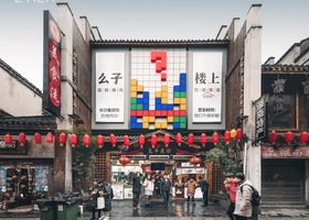 长沙泽米餐饮管理有限公司