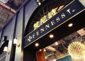 南昌天韵公关策划有限公司