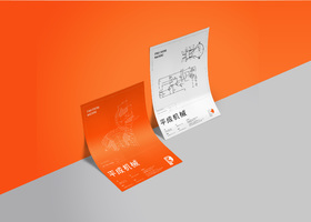 深圳艾美肯品牌设计有限公司