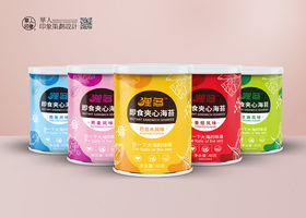 哈尔滨清晨设计有限公司