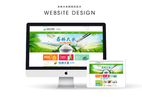 河南吉品印相品牌设计有限公司