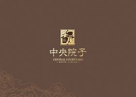 贵州传说品牌设计有限公司