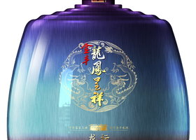 Sea Man海藻洋芋片