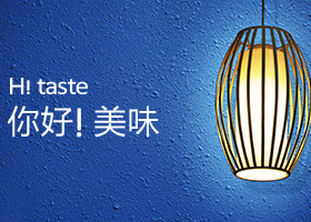 上海望京品牌设计有限公司