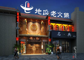 南昌尼布餐饮管理有限公司