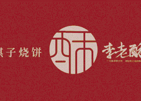 长春正企品牌设计有限公司
