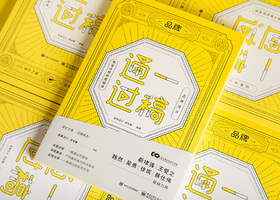 Imported table tennis 600g cans in bags