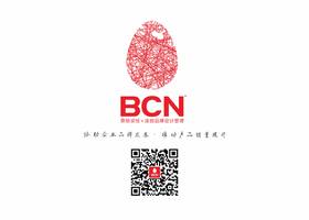 南京橙度设计有限公司