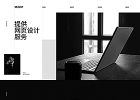 贵州传说品牌设计有限公司