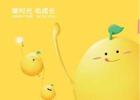 大连忙之品牌设计有限公司