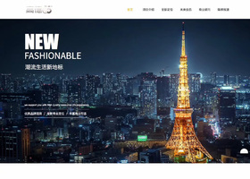 厦门市辛度品牌设计有限公司