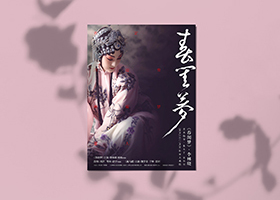 使用产品来创建图像