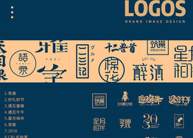 南京斩月品牌设计有限公司