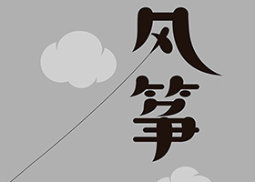 深圳市尚朝专卖店设计有限公司