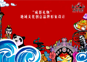 多普达