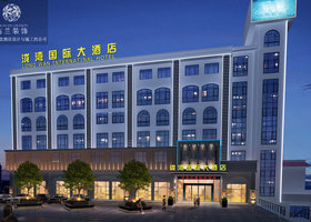 无锡市赫光品牌设计有限公司