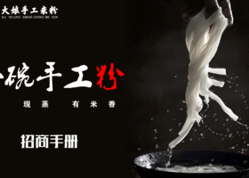 贵州知之品牌设计有限公司