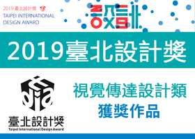 商泽品牌设计有限公司