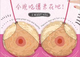杭州兰龙品牌设计有限公司