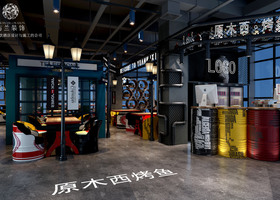 成都全头设计有限公司
