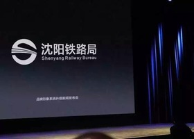 长沙东一设计有限公司