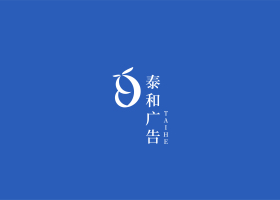 温州荔枝 商标设计有限公司