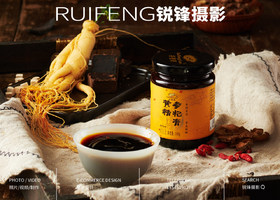 安徽诺与设计有限公司
