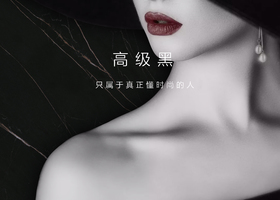 贵州诺美品牌设计有限公司