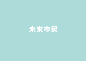 偶途偶(杭州)餐饮管理有限公司