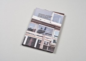 温州黄奇品牌设计有限公司