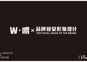 深圳市奈雪餐饮管理有限公司