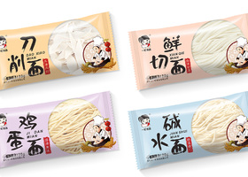 东莞市迪欧渡品牌设计有限公司