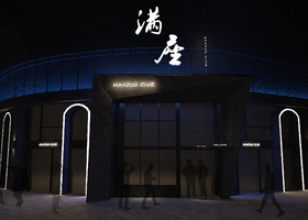 老佟家(无锡)餐饮管理有限公司