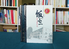 杭州邱拉品牌设计有限公司