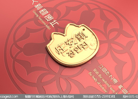 杭州研原设计有限公司