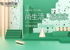 杭州宗工设计有限公司