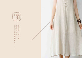 服装品牌定位分为哪几类?