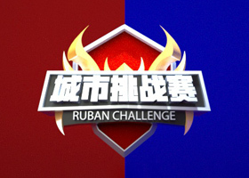 广州蓝氏视频制作有限公司