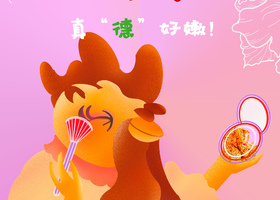 巨剑(北京)平面设计有限公司