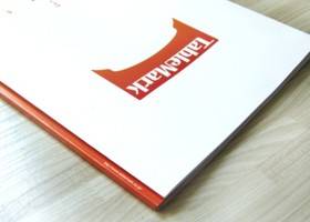 合肥亿达印刷品包装设计有限公司