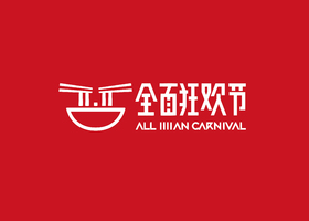 温州鸿钧文化传播有限公司