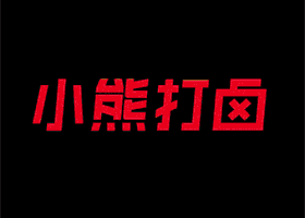 3.gif