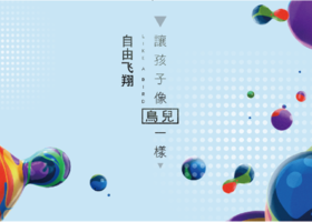 深圳市木兰文化公关策划有限公司