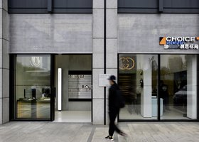 发现致造(杭州) 商标logo设计有限公司