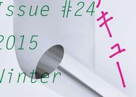 长春市设天下平面设计有限公司