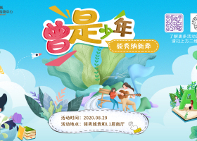 橙珩九五(武汉)公关顾问有限公司