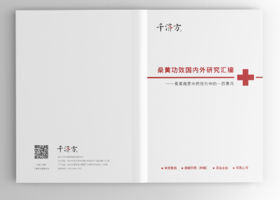 大连即可品牌设计有限公司